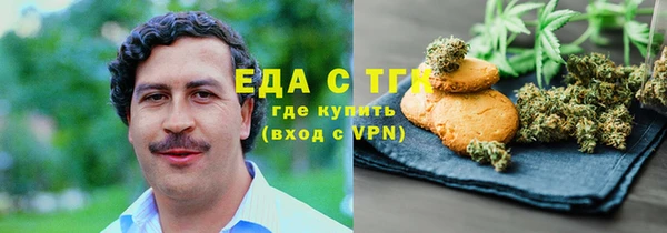 синтетический гашиш Алексеевка